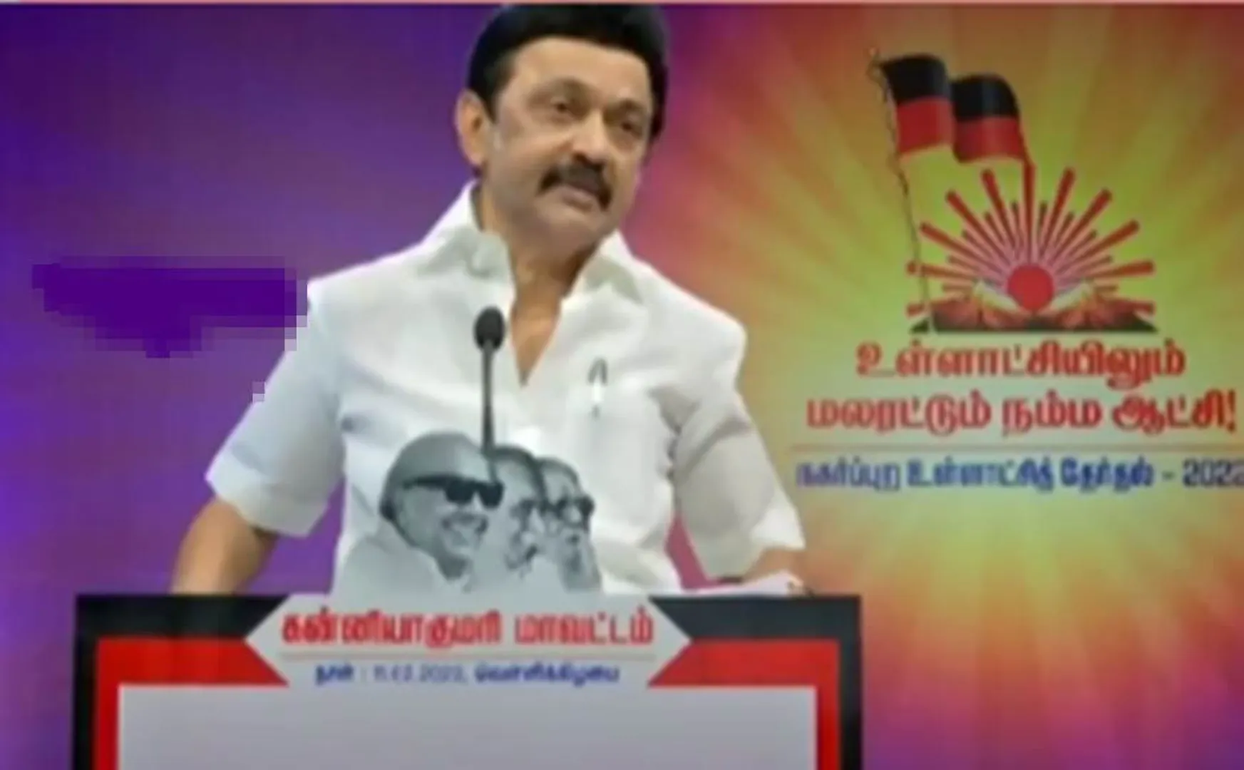 mk stalin campaigns